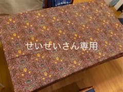 バティック　シルク　カバーのサムネイル