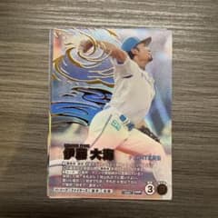 SSR ファンスターズリーグ 1弾 Vol.1 QRコード未使用 伊藤大海 伊藤
