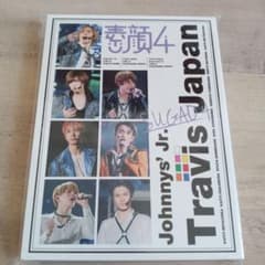 Travis Japan DVD 素顔4 - メルカリ