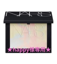 NARS ライトリフレクティング プリズマティックパウダーのサムネイル