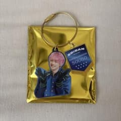 EBiDAN THE LIVE 2025 伊藤壮吾　キーホルダーのサムネイル