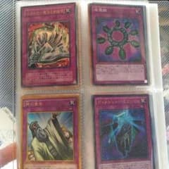 遊戯王のサムネイル