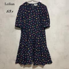 レリアン ワンピース 13+ LL 花柄 半袖 コットン 完売 高級 レディース