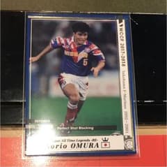 WCCF JATLE-RE- 小村徳男のサムネイル