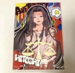 私立パラの丸高校　ランダムブロマイド　L判のサムネイル