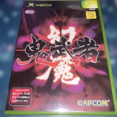 ⭐︎【付属品◯】幻魔 鬼武者のサムネイル