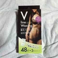 Vライン脱毛ワックスシートのサムネイル