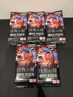 ワンピースカード 決戦の刻 50パック サーチ済み - メルカリ