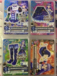 アイカツカード マジックミッドナイトコーデ 氷上すみれのサムネイル