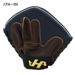 ハタケヤマ TG-3 D トレーニンググラブ トレーニング 板グラブ Jブルー