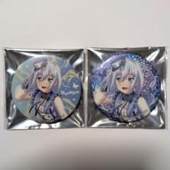 倉田ましろ 缶バッジ 2種セット - メルカリ