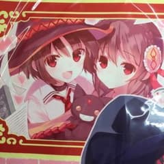 このすば プレイマットのサムネイル
