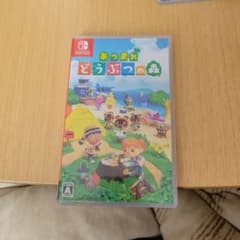 あつまれ どうぶつの森のサムネイル