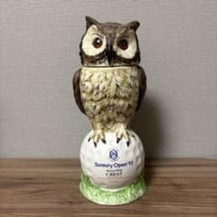 未開栓】【極美品】サントリー ウイスキー '93記念ボトル - メルカリ