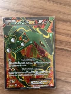 ポケモンカード レックウザEXのサムネイル