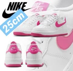 25cm【新品】限定カラー NIKE エアフォース1GS ホワイト ピンク
