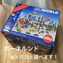 ボーネルンドSIKUWORLD 5505 取説あり シール貼付済み ミニカー付き