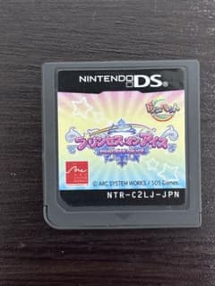 Nintendo DS プリンセスオンアイス ソフトのみのサムネイル