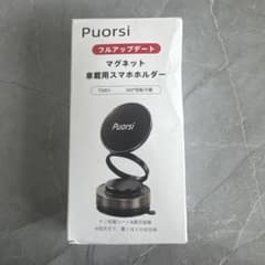 【新品】スマホホルダー 車 マグネット 360° スマホスタンドカー用品のサムネイル