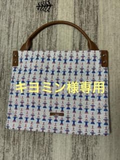 トプカピ　トートバッグ　ホワイト系のサムネイル