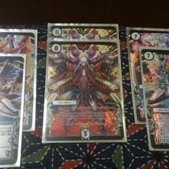 デュエマ 神人類ヨミのサムネイル
