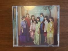 FRUITS ZIPPER NEW KAWAII / フルーツバスケット CDのサムネイル