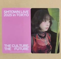 SMTOWN 東京 MD ランダム aespa カリナ KARINA トレカ - メルカリ