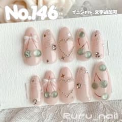 現品セール】【イニシャル付】ネイルチップ♡グリーン 緑 量産型地雷