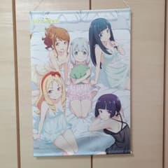 エロマンガ先生 B2タペストリー　おまけ付きのサムネイル