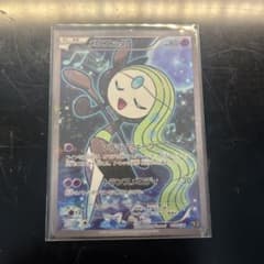 メロエッタ CP5 幻·伝説ドリームキラコレクション 019/036 - メルカリ