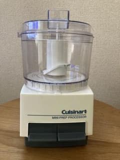 クイジナート　フードプロセッサーのサムネイル