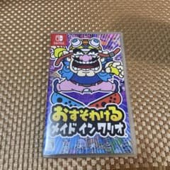 おすそわける メイドインワリオのサムネイル