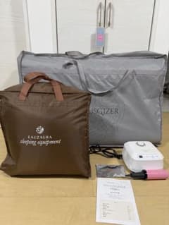 【美品】テルスガイザー スリーピングバッグセット 循環型温浴マット 美品】テルスガイザー リファイン スリーピングバッグセット 水循環式