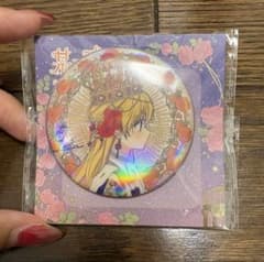 ◎希少 ある日、お姫様になってしまった件について アタナシア 中国 缶バッジ