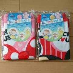 おりこうタオル 2枚セットのサムネイル