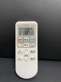 日立ルームエアコン　しろくま君　リモコン①のサムネイル