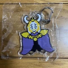 Undertale アクリルキーホルダー アズゴアのサムネイル