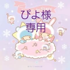 ルイヴィトンバックのサムネイル