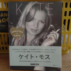KATE MOSS : perfect style of KATEのサムネイル