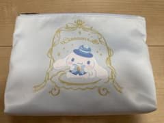 サンリオ　シナモロール　くじ　ポーチ　水色