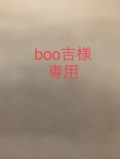 新品 未使用 美品 レース レギンス 2足セット M〜Lのサムネイル