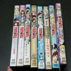 フェアリーテイルDVDのサムネイル