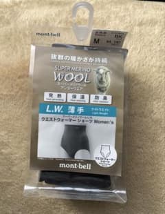 mont-bell スーパーメリノウール L.W. ショーツ Mのサムネイル