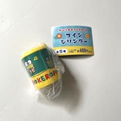 サンリオ　コインシリンダー　ガチャ　けろっぴのサムネイル