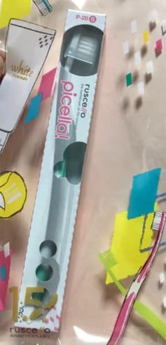 ピセラ P-20S 1本のサムネイル
