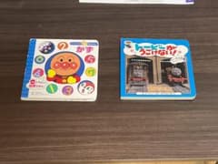絵本人気アニメ2冊セット おまけ付きのサムネイル