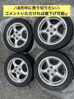 ようすけ様専用　マツダロードスター195/50/r15 純正アルミホイールセットのサムネイル