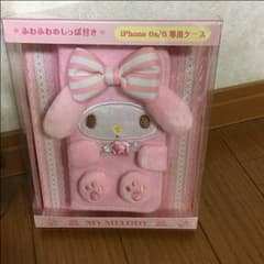 AＩ様専用のサムネイル