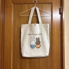 ミッフィー　トートバッグのサムネイル