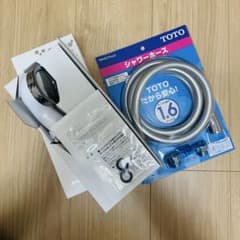 Premium Nano Bubble Shower ＋TOTO製ホースセット Premium Nano Bubble Shower ＋TOTO製ホースセット - メルカリ